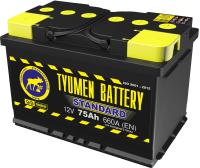 75 о.п. Tyumen Battery 