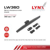 LW360