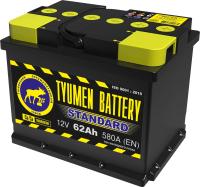 62 п.п. Tyumen Battery 