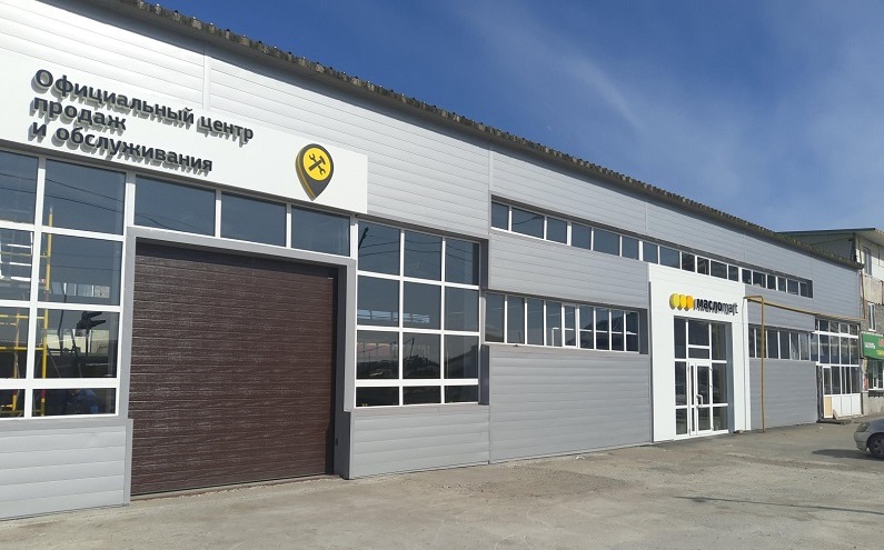 Открытие еще одного "Масломарт"