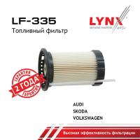 LF-335