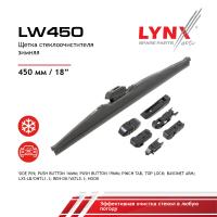 LW450