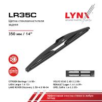 LR35C