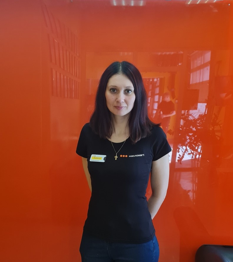 Лучший сотрудник апреля 2021 Лучший сотрудник апреля 2021