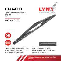 LR40B