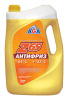 Антифриз (-65) желтый (готовый к применению) AGA   5л. AGA043Z /кор.3шт./