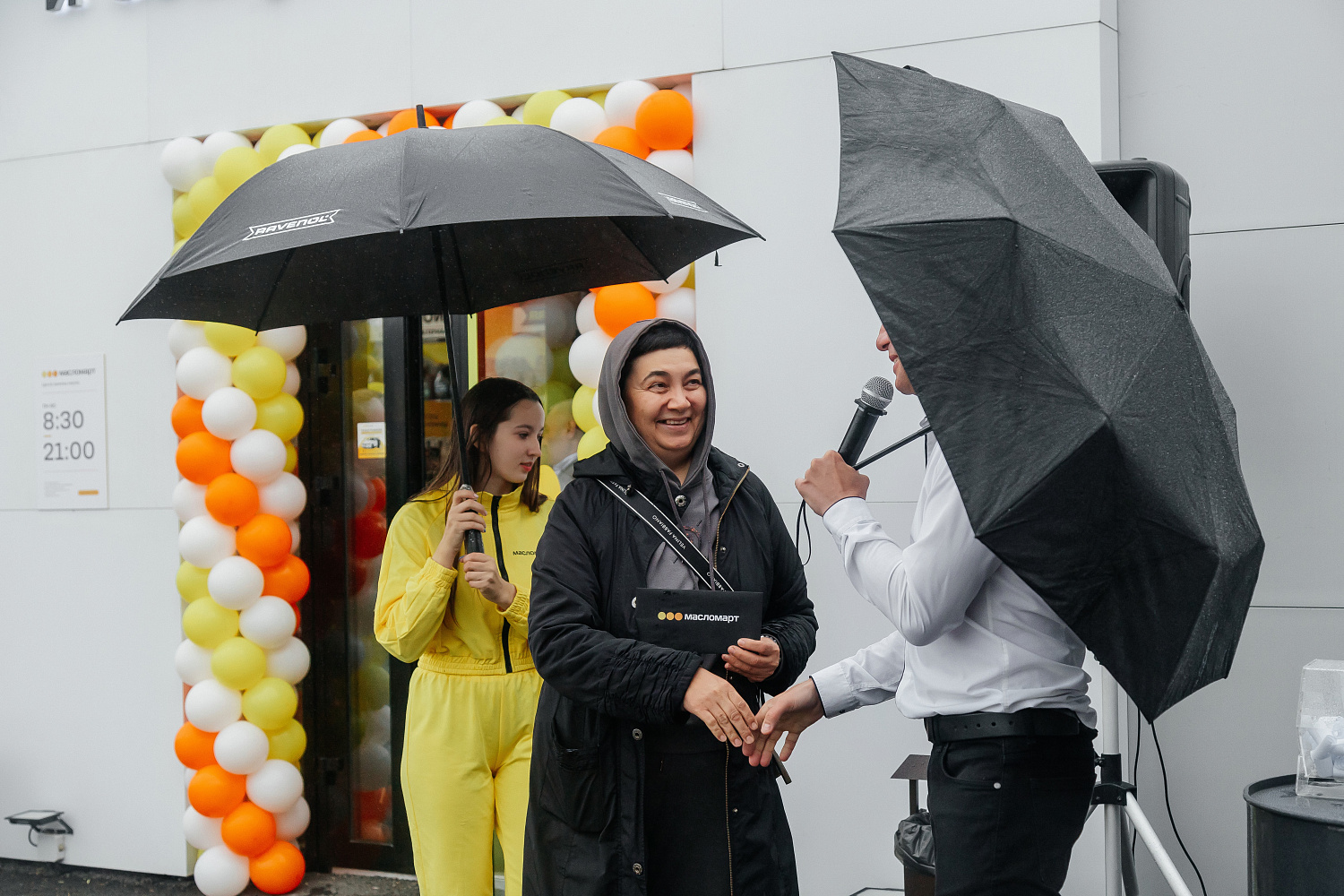 Торжественное открытие в Нижнем Тагиле Торжественное открытие в Нижнем Тагиле