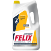 Антифриз (-45) жёлтый G-12+ Т-С FELIX Energy   5кг. (г.Дзержинск) /кор.4шт./
