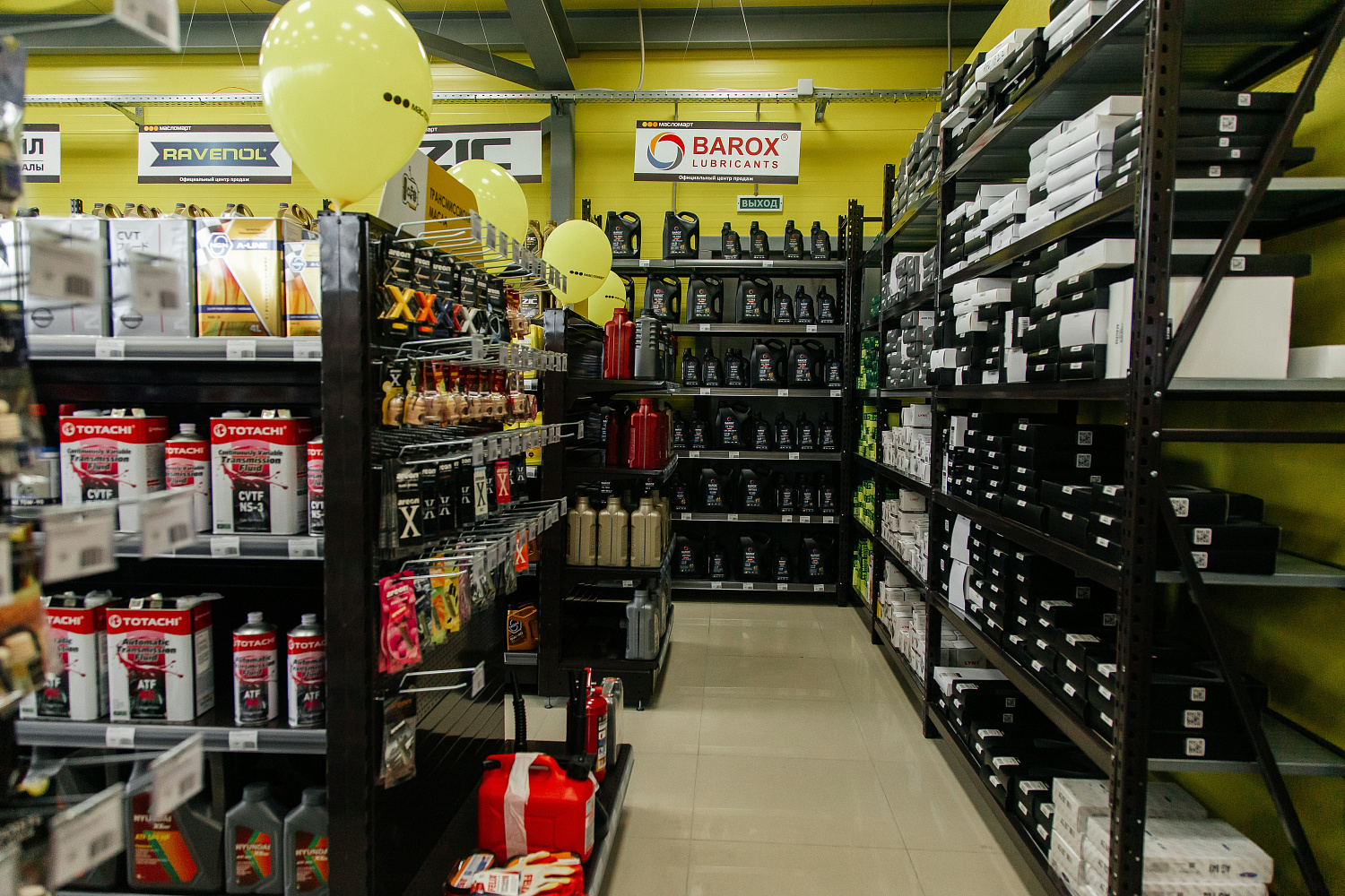 Торжественное открытие в Нижнем Тагиле Торжественное открытие в Нижнем Тагиле