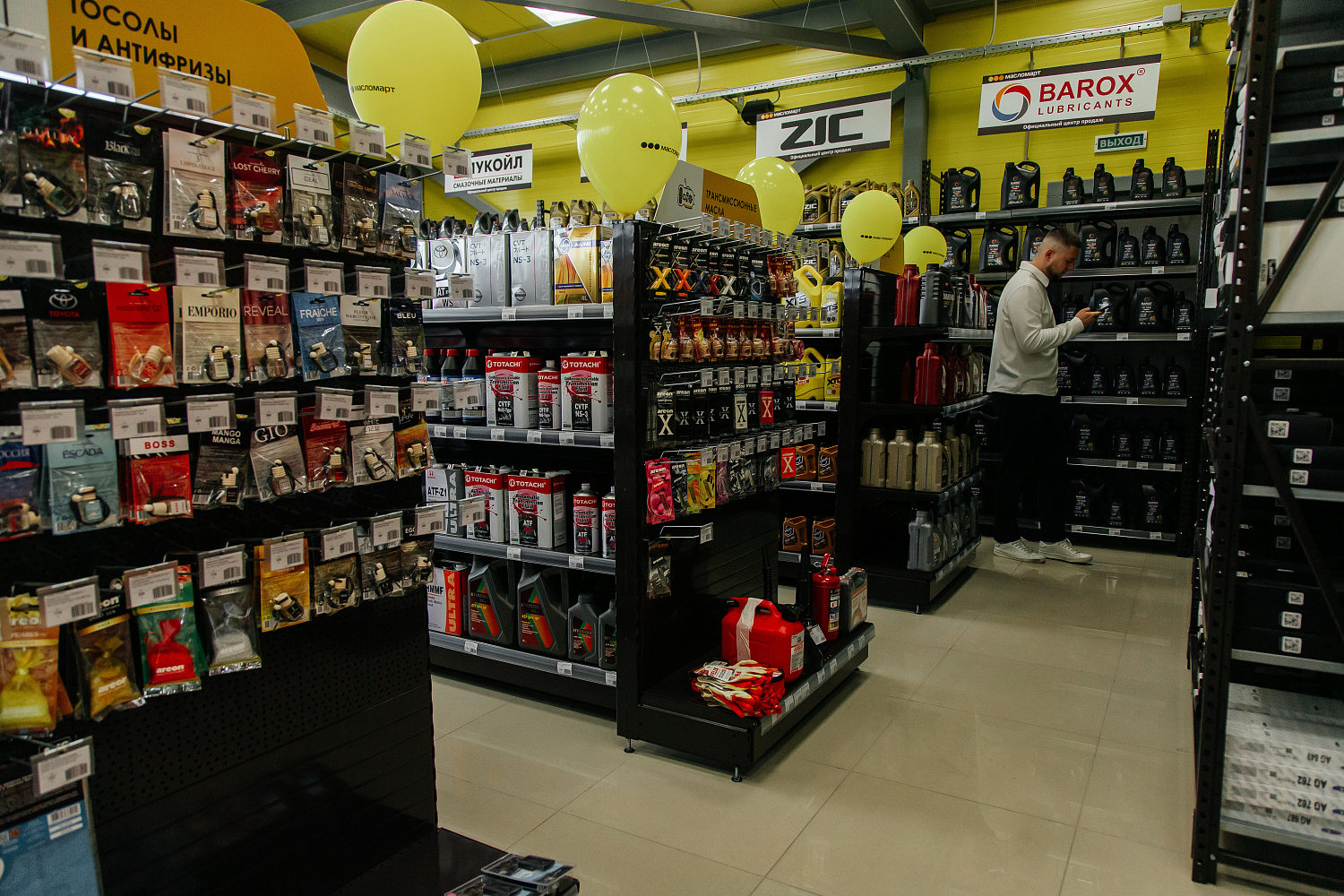 Торжественное открытие в Нижнем Тагиле Торжественное открытие в Нижнем Тагиле