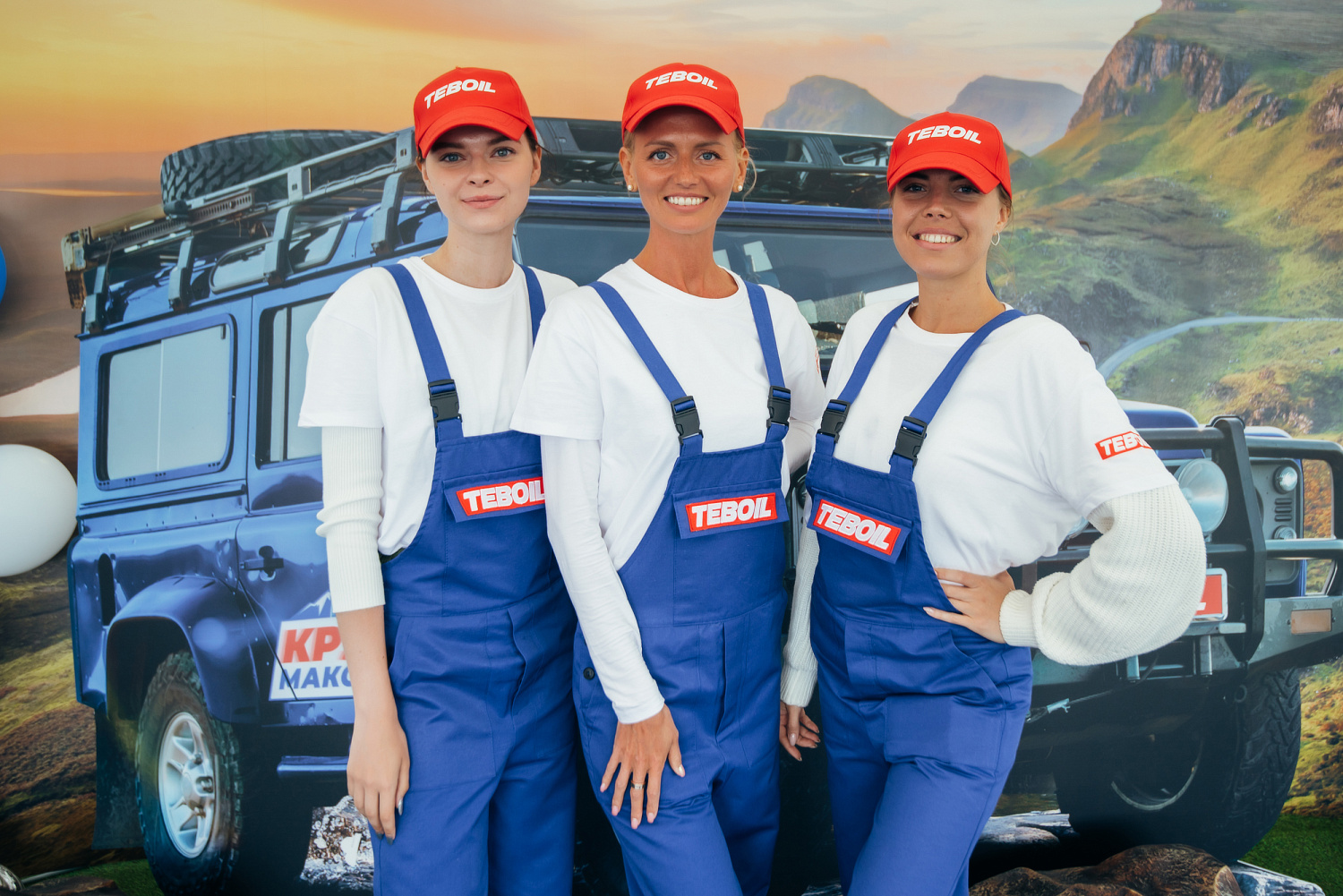 День TEBOIL в Тюмени