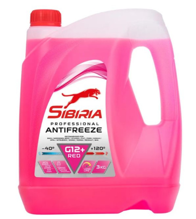 sibiria-red-5.jpg