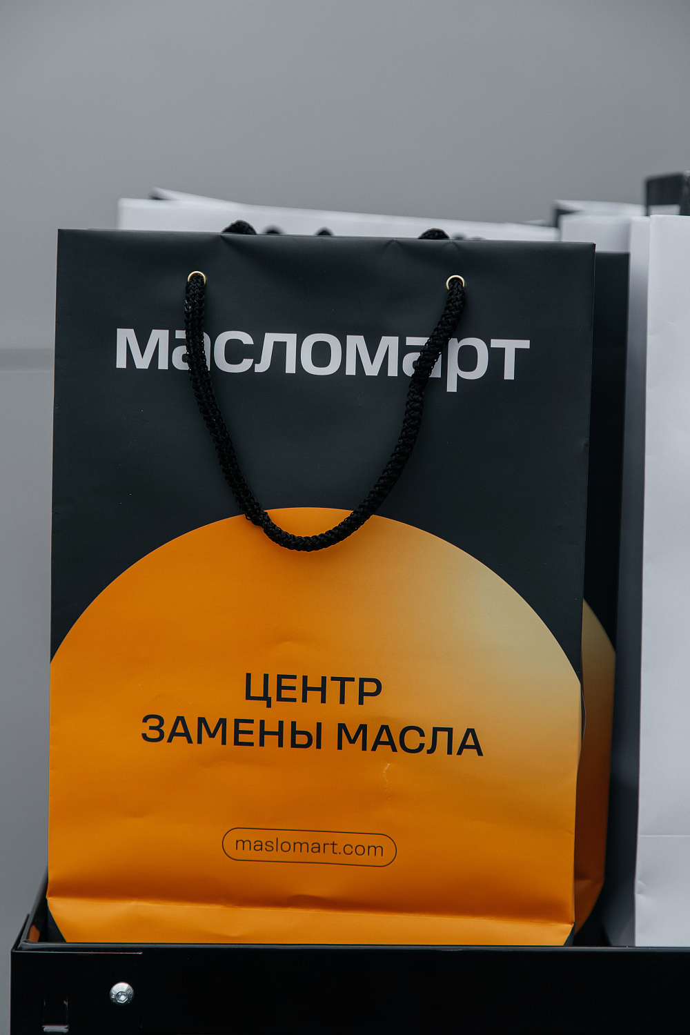 Торжественное открытие в Нижнем Тагиле Торжественное открытие в Нижнем Тагиле